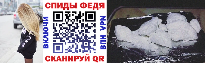 Купить  Каргат  АМФ 98% 