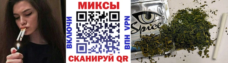 Бутират GHB  Купить  Каргат 