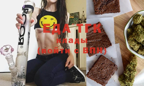 метадон Сафоново