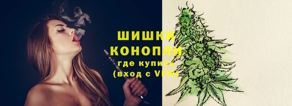 jwh Саяногорск