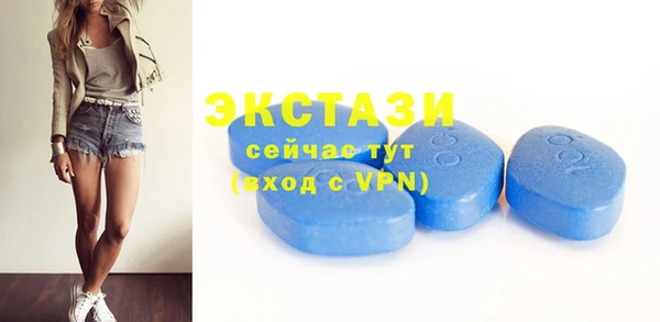 метадон Сафоново