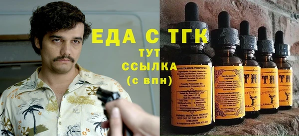 jwh Саяногорск