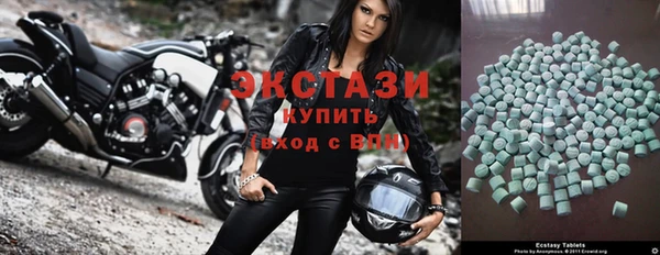 jwh Саяногорск