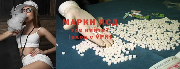 jwh Саяногорск