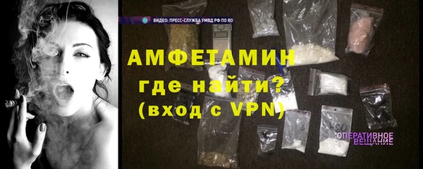 метадон Сафоново