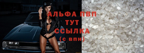 метадон Сафоново