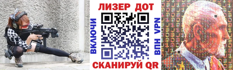 Купить закладки  Каргат  Марки 25I-NBOMe 1,8мг 
